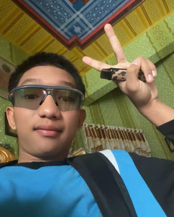 Rahmat